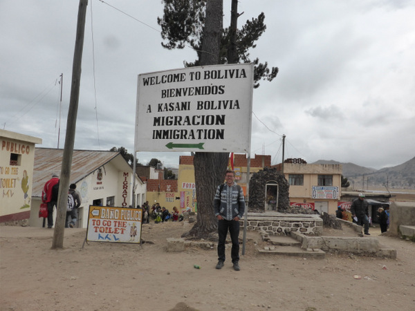 Bolivia Peru Border