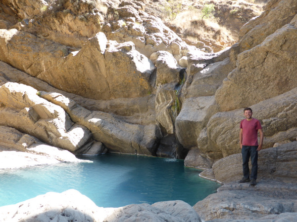 Bolivia Sucre Waterfall